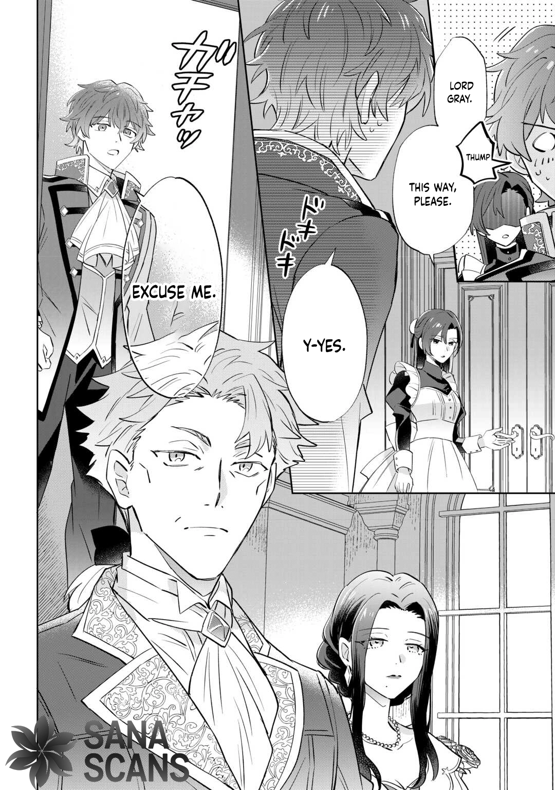 Since I was born a noble lady, I want to live my long-desired lazy NEET life. Chapter 2 - page 29
