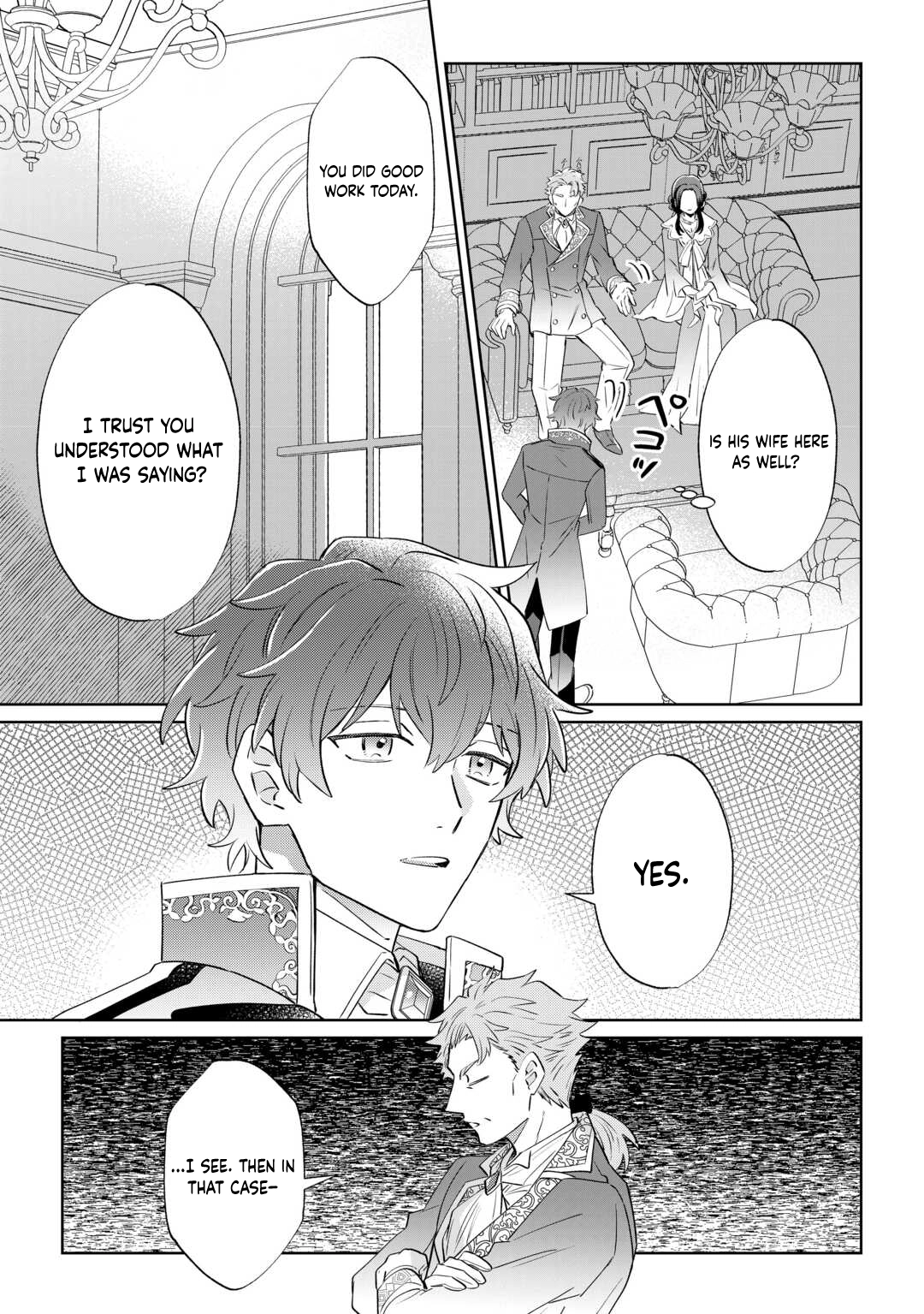 Since I was born a noble lady, I want to live my long-desired lazy NEET life. Chapter 2 - page 30