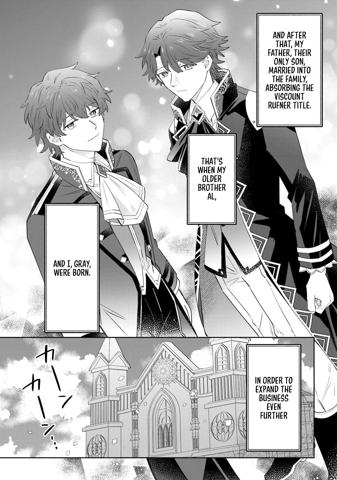 Since I was born a noble lady, I want to live my long-desired lazy NEET life. Chapter 2 - page 6