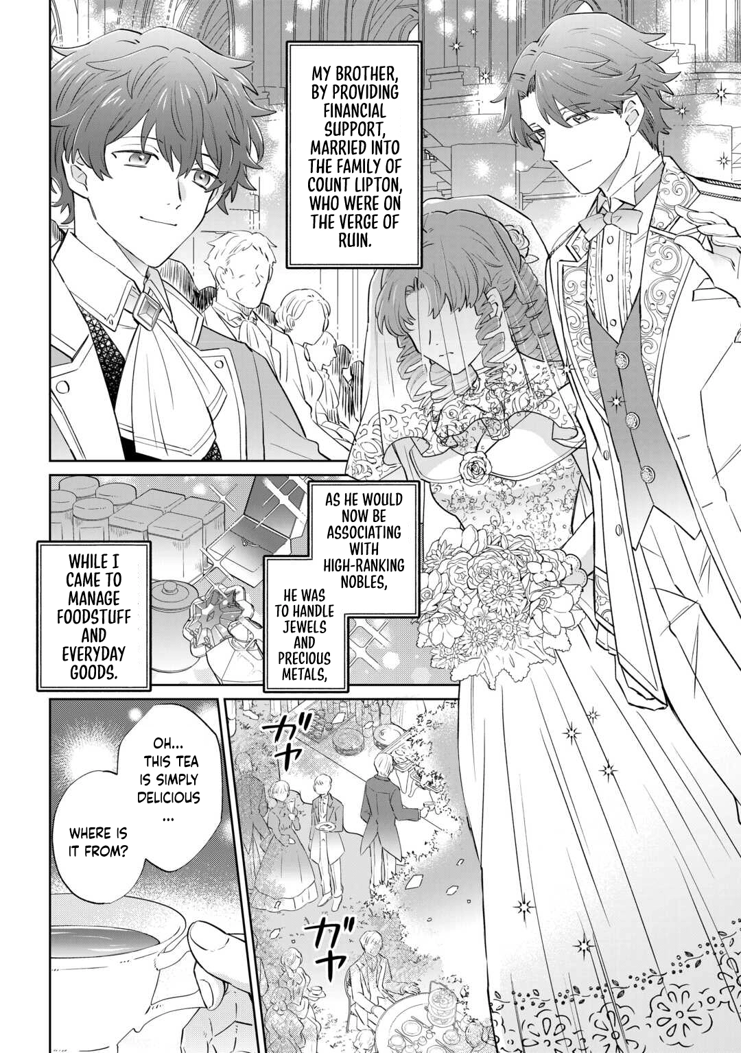 Since I was born a noble lady, I want to live my long-desired lazy NEET life. Chapter 2 - page 7