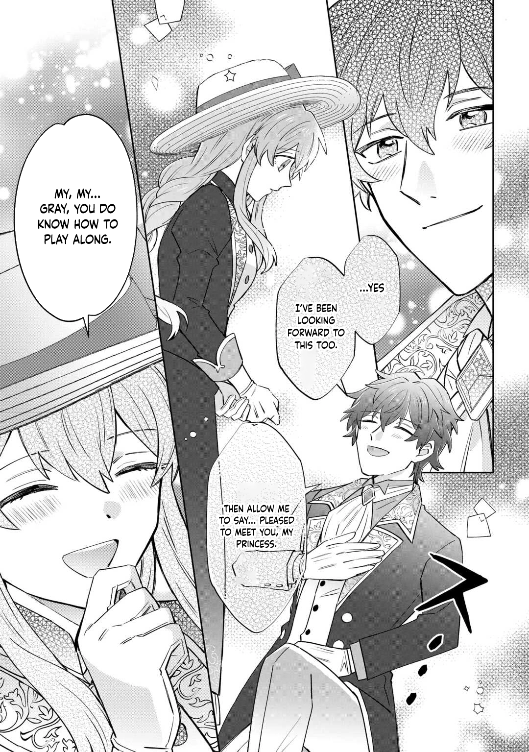 Since I was born a noble lady, I want to live my long-desired lazy NEET life. Chapter 3 - page 12
