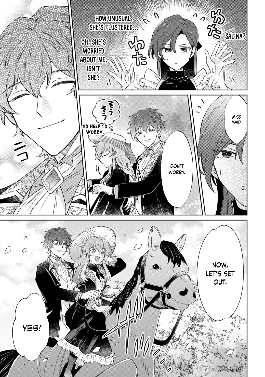 Since I was born a noble lady, I want to live my long-desired lazy NEET life. Chapter 3 - page 18