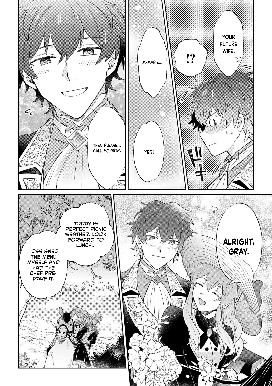 Since I was born a noble lady, I want to live my long-desired lazy NEET life. Chapter 3 - page 21