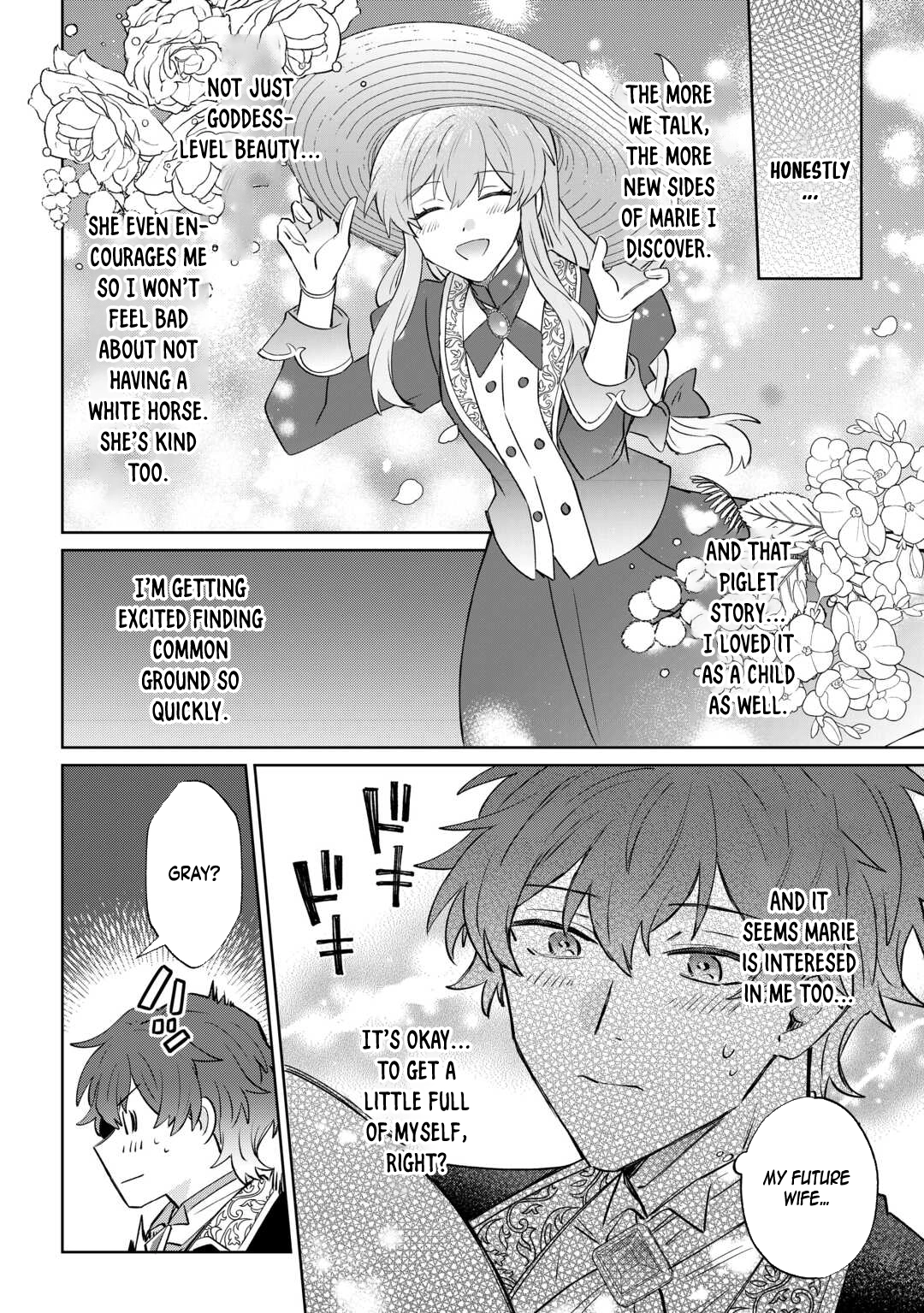 Since I was born a noble lady, I want to live my long-desired lazy NEET life. Chapter 3 - page 25