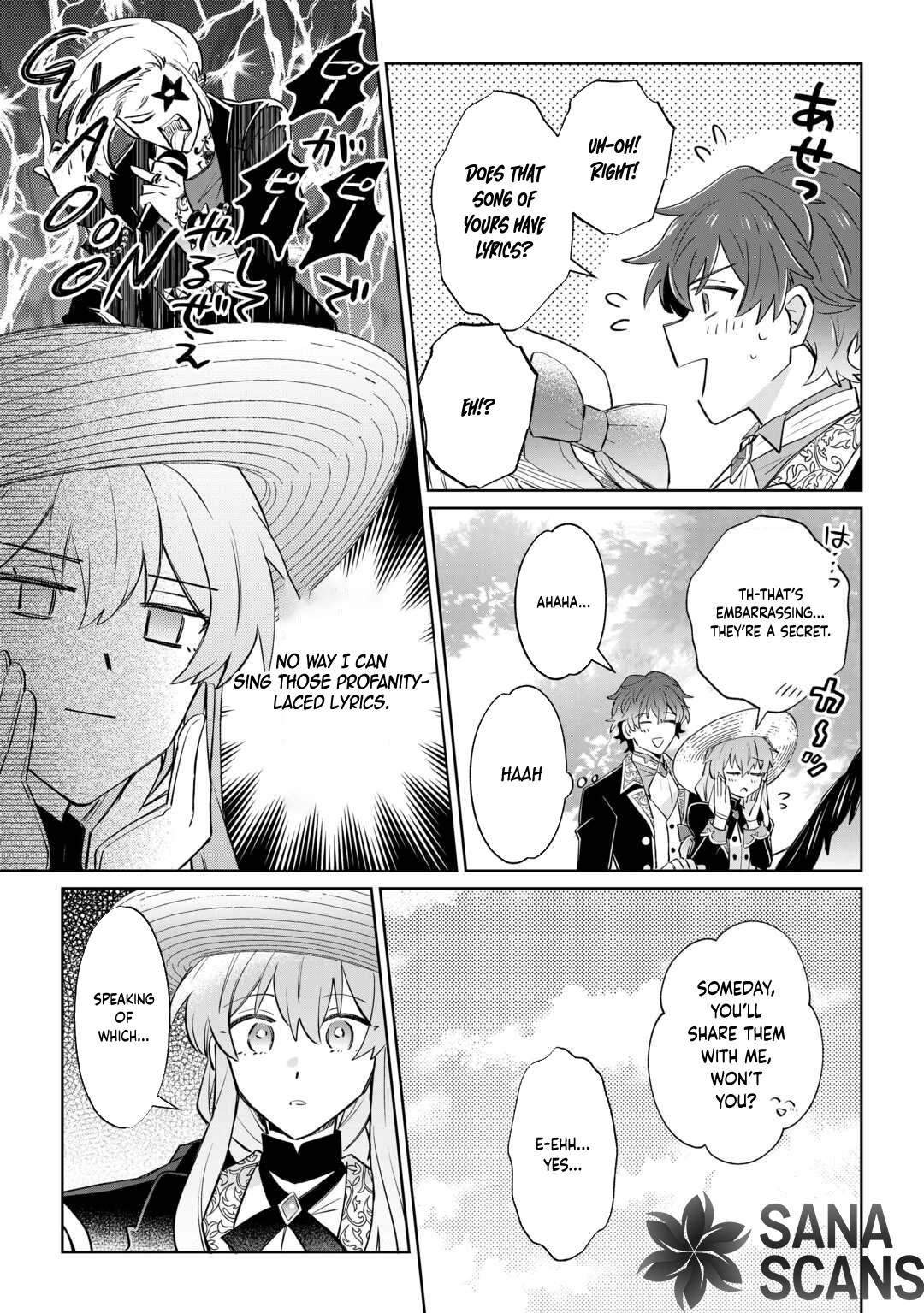 Since I was born a noble lady, I want to live my long-desired lazy NEET life. Chapter 3 - page 26