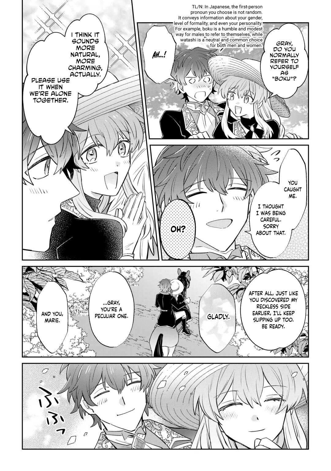 Since I was born a noble lady, I want to live my long-desired lazy NEET life. Chapter 3 - page 27