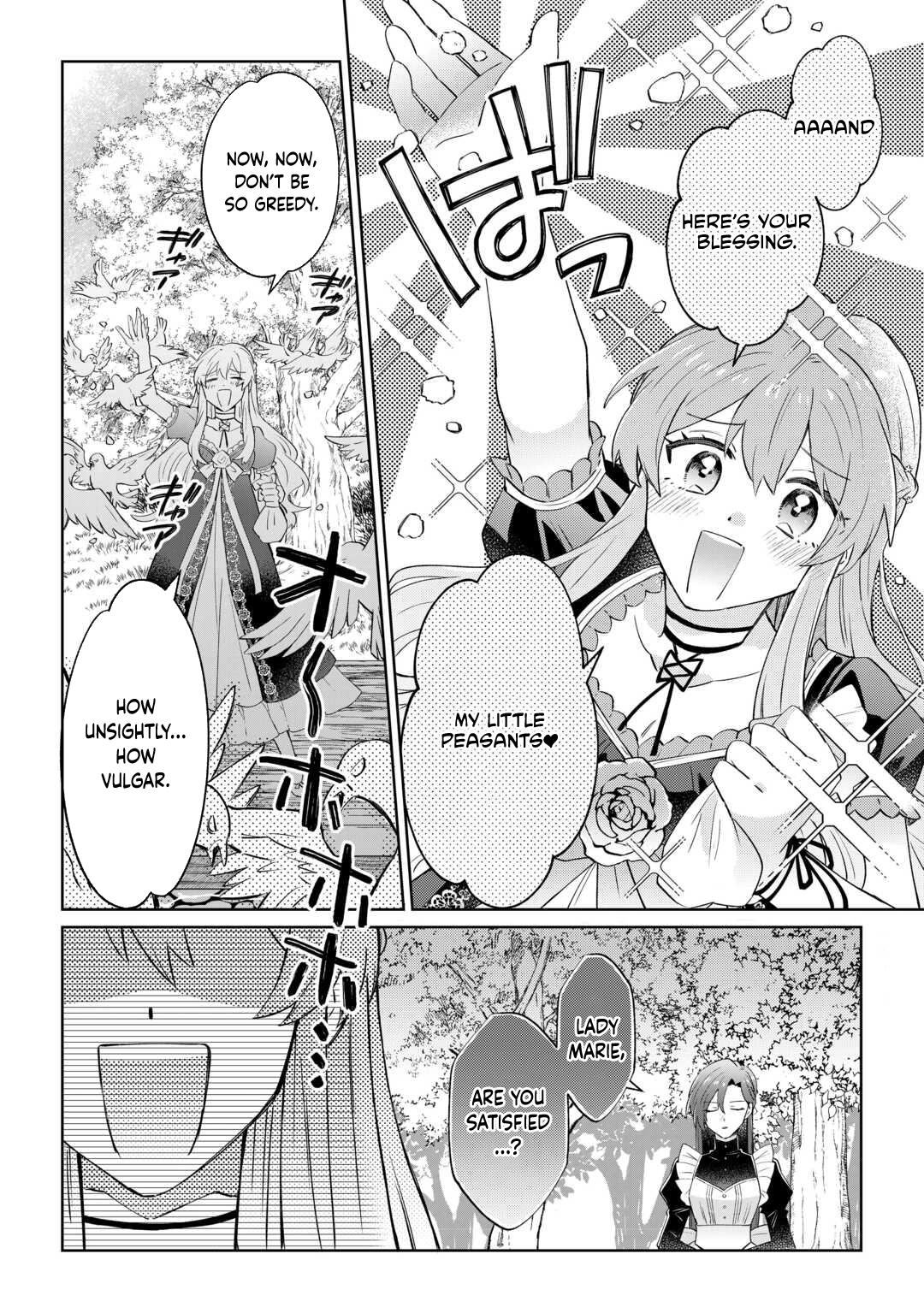 Since I was born a noble lady, I want to live my long-desired lazy NEET life. Chapter 3 - page 3