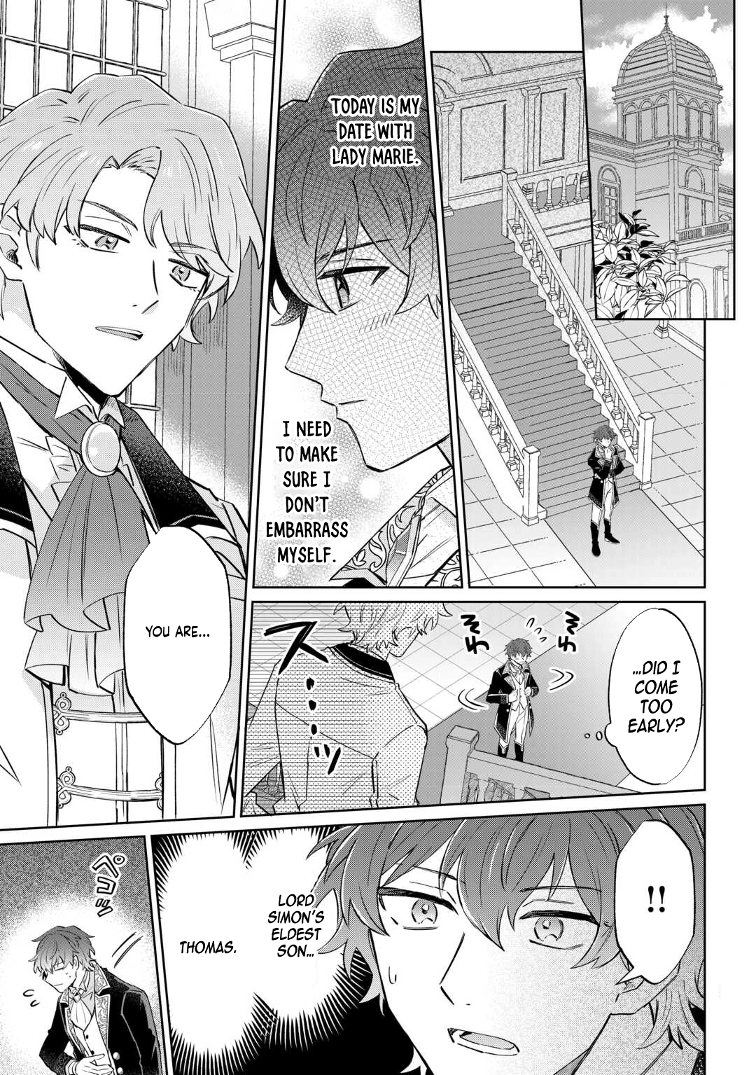 Since I was born a noble lady, I want to live my long-desired lazy NEET life. Chapter 3 - page 6