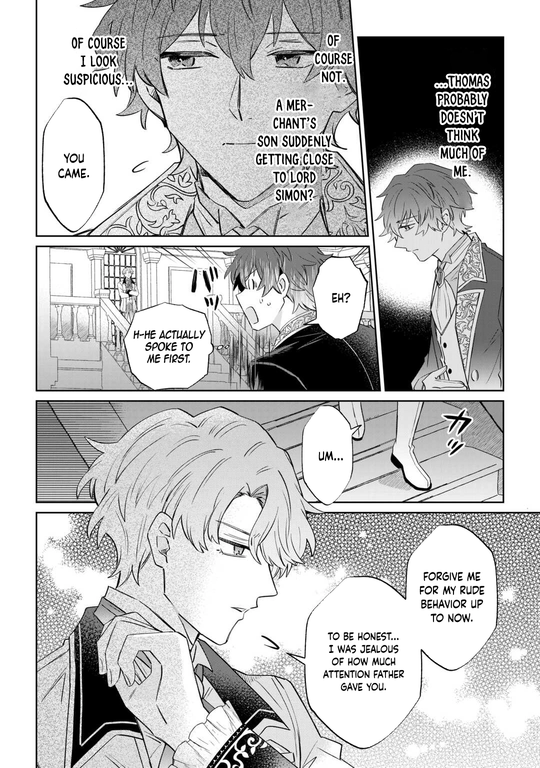 Since I was born a noble lady, I want to live my long-desired lazy NEET life. Chapter 3 - page 7