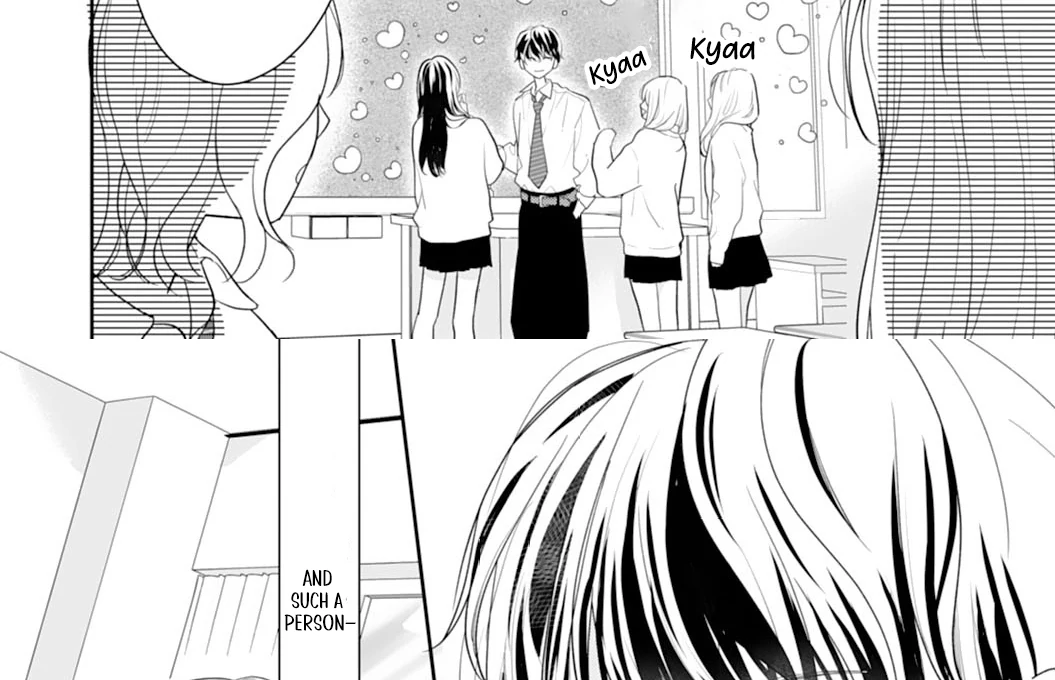 The Sleeping Beast Cries Out for Love Chapter 1 - page 10