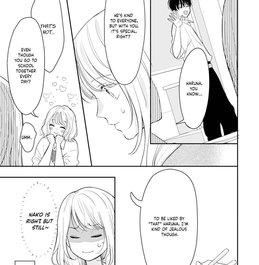 The Sleeping Beast Cries Out for Love Chapter 1 - page 14