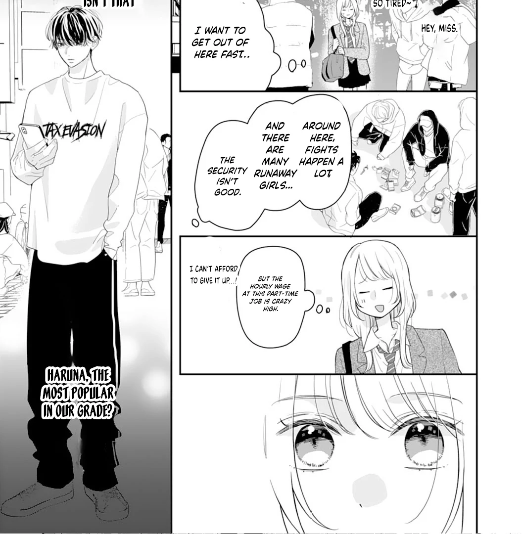 The Sleeping Beast Cries Out for Love Chapter 1 - page 17