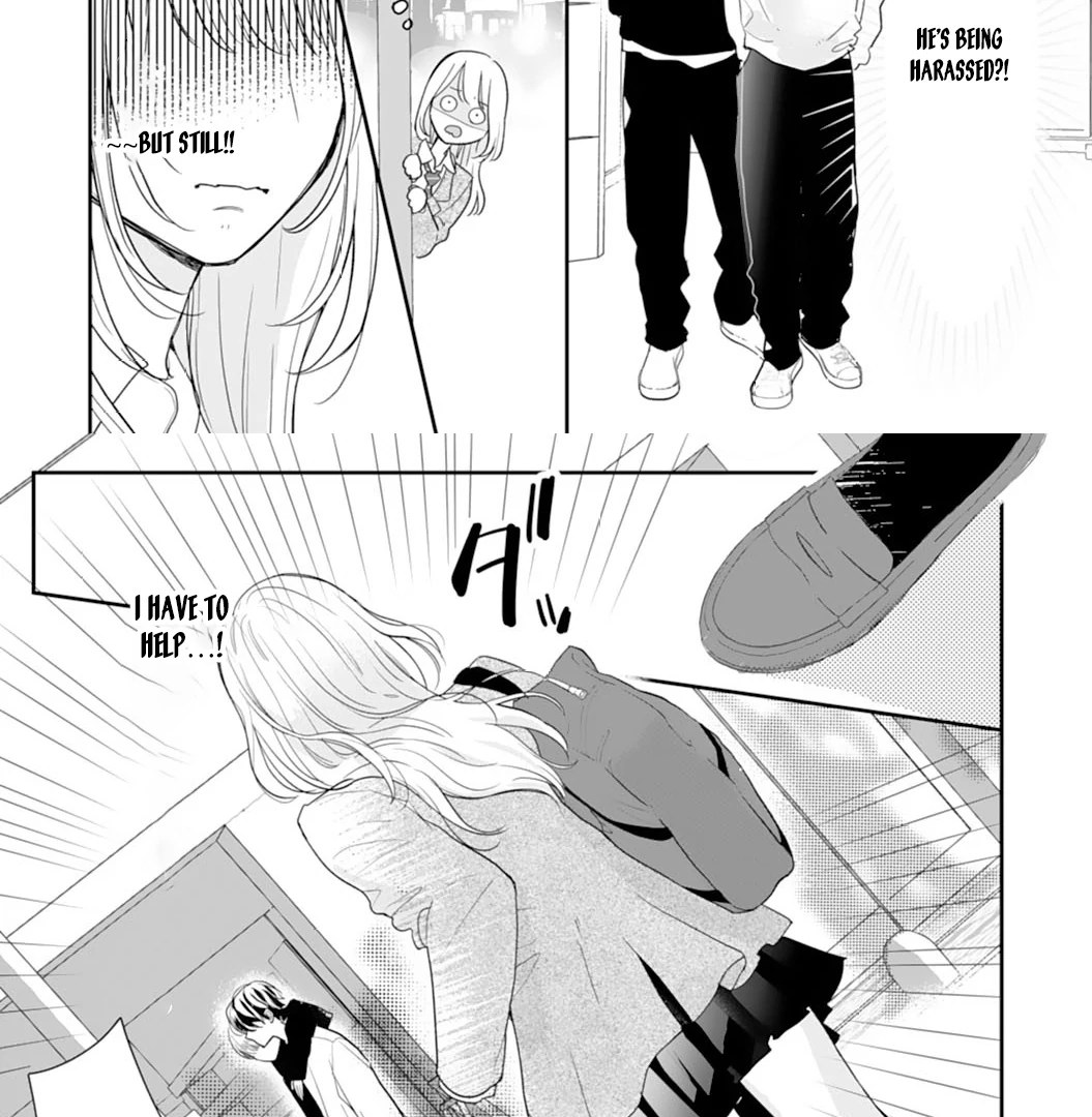 The Sleeping Beast Cries Out for Love Chapter 1 - page 19