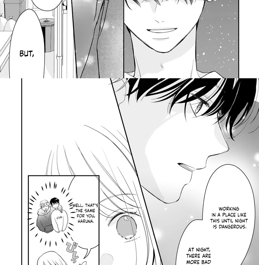 The Sleeping Beast Cries Out for Love Chapter 1 - page 24