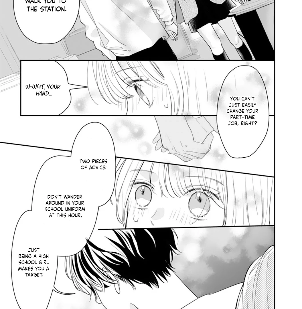 The Sleeping Beast Cries Out for Love Chapter 1 - page 26