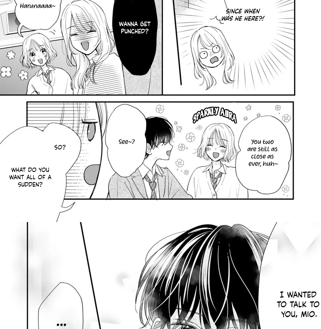 The Sleeping Beast Cries Out for Love Chapter 3 - page 10