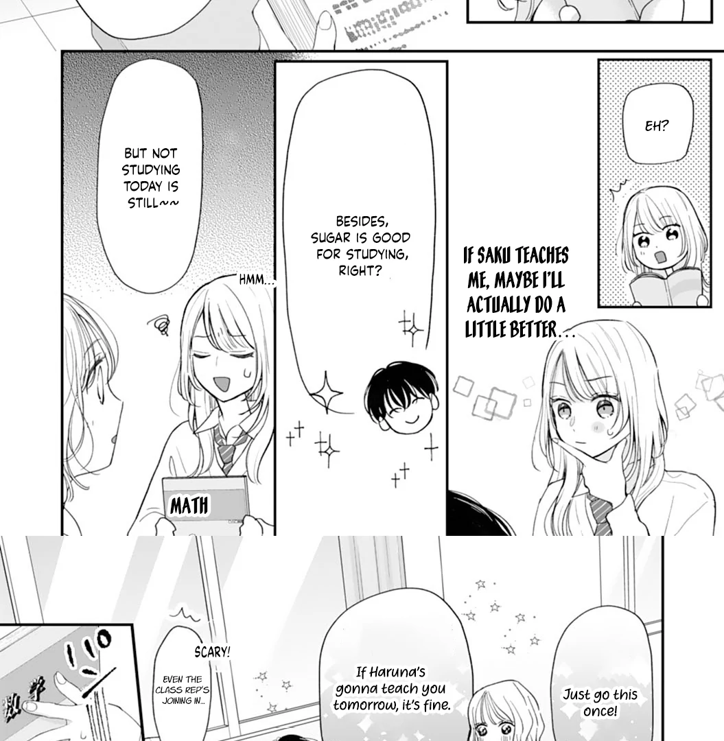 The Sleeping Beast Cries Out for Love Chapter 3 - page 15