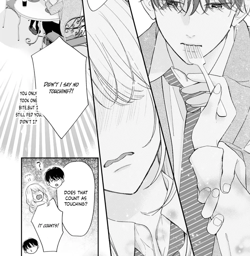 The Sleeping Beast Cries Out for Love Chapter 3 - page 23