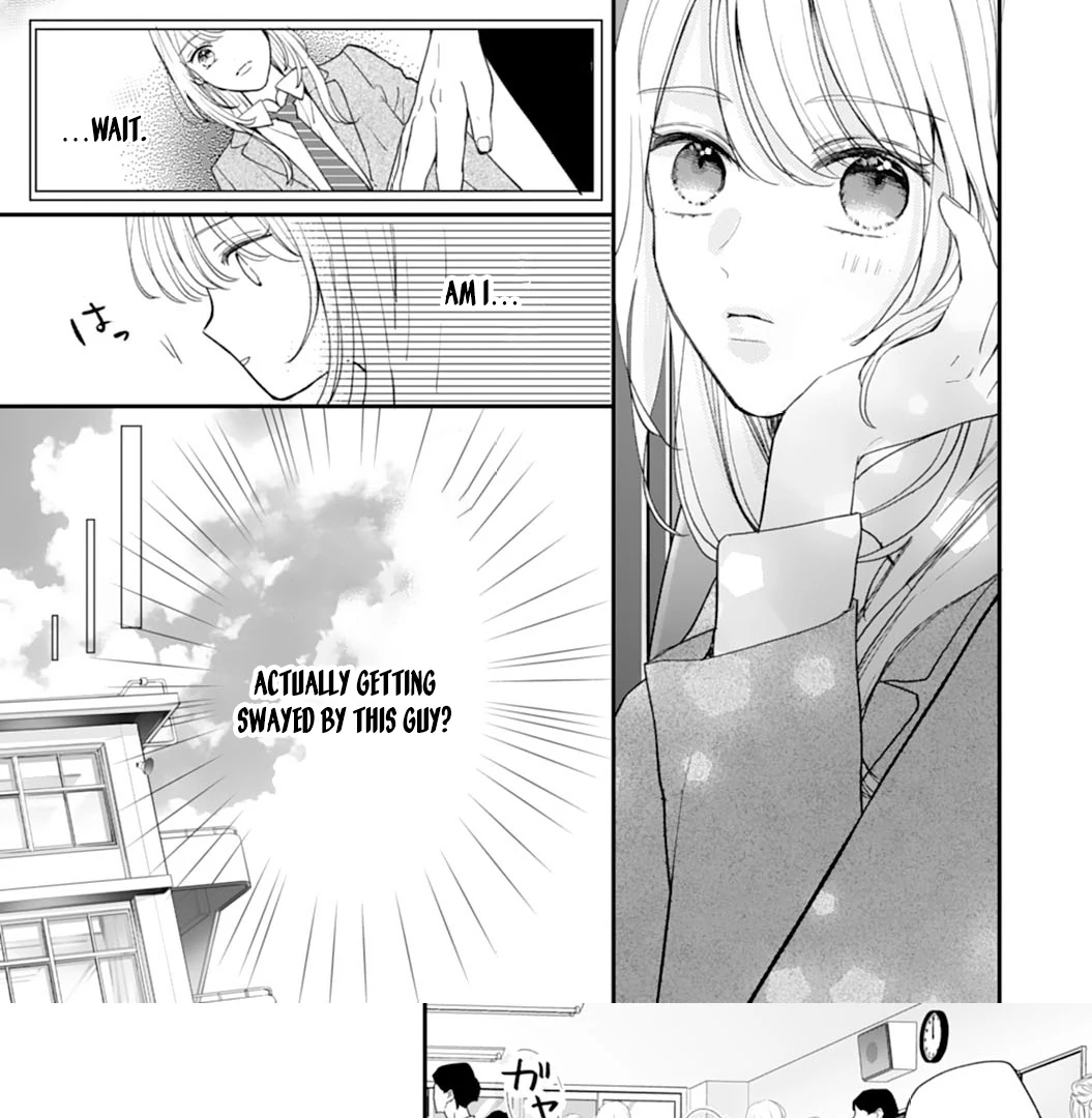 The Sleeping Beast Cries Out for Love Chapter 3 - page 7