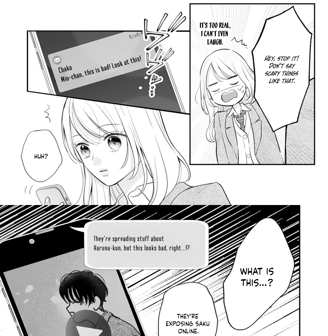 The Sleeping Beast Cries Out for Love Chapter 4 - page 10