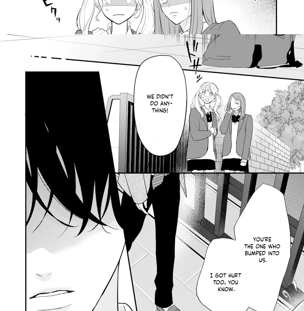 The Sleeping Beast Cries Out for Love Chapter 4 - page 23