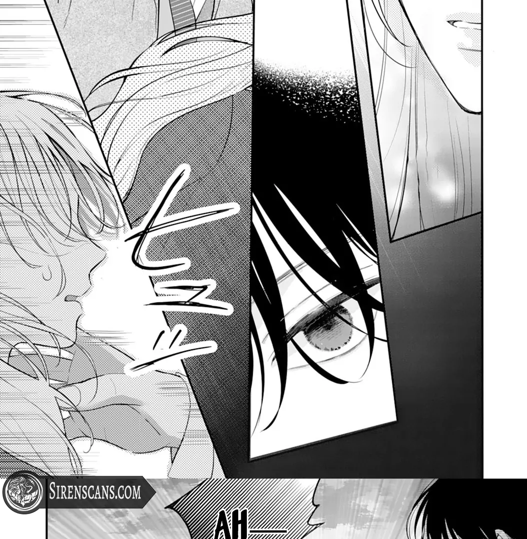 The Sleeping Beast Cries Out for Love Chapter 4 - page 25