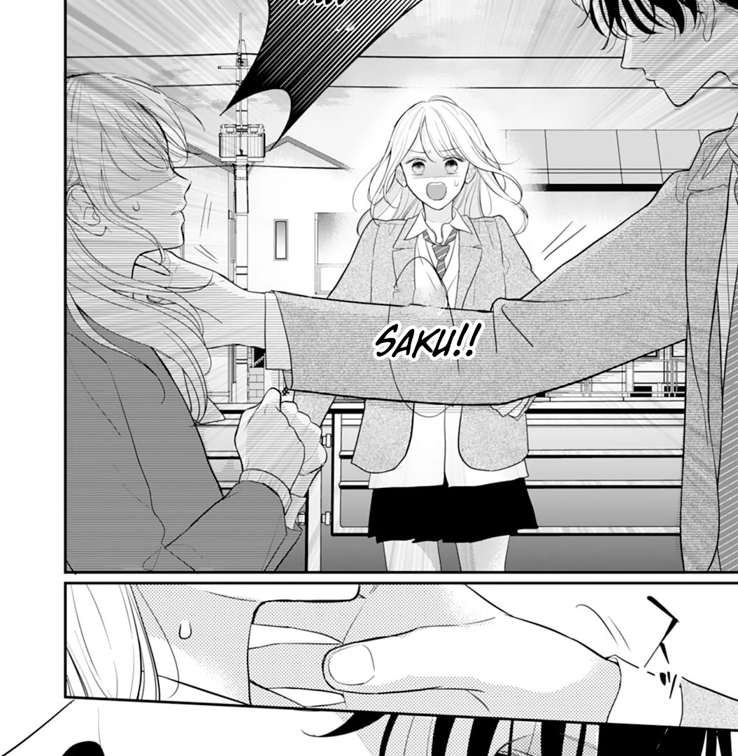 The Sleeping Beast Cries Out for Love Chapter 4 - page 26