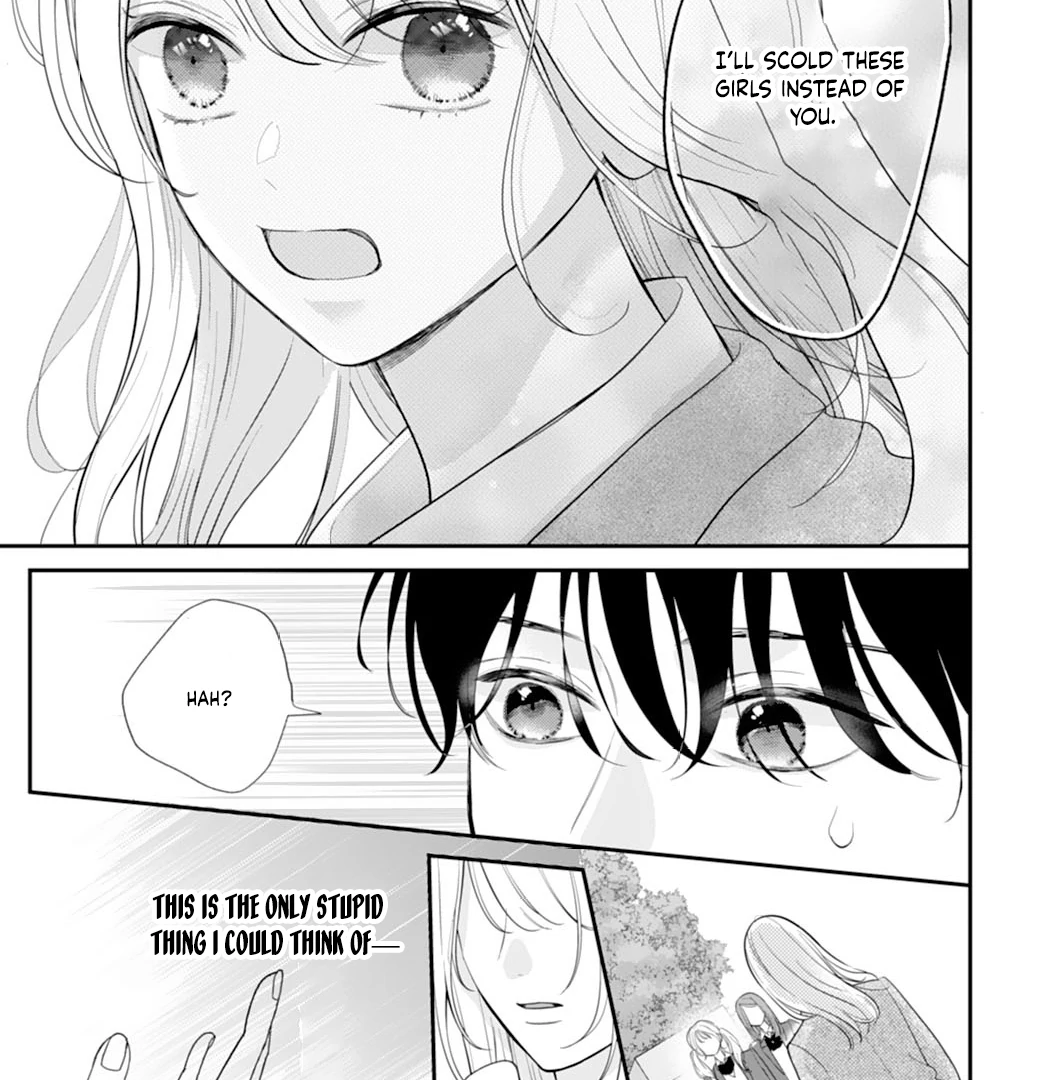 The Sleeping Beast Cries Out for Love Chapter 4 - page 33