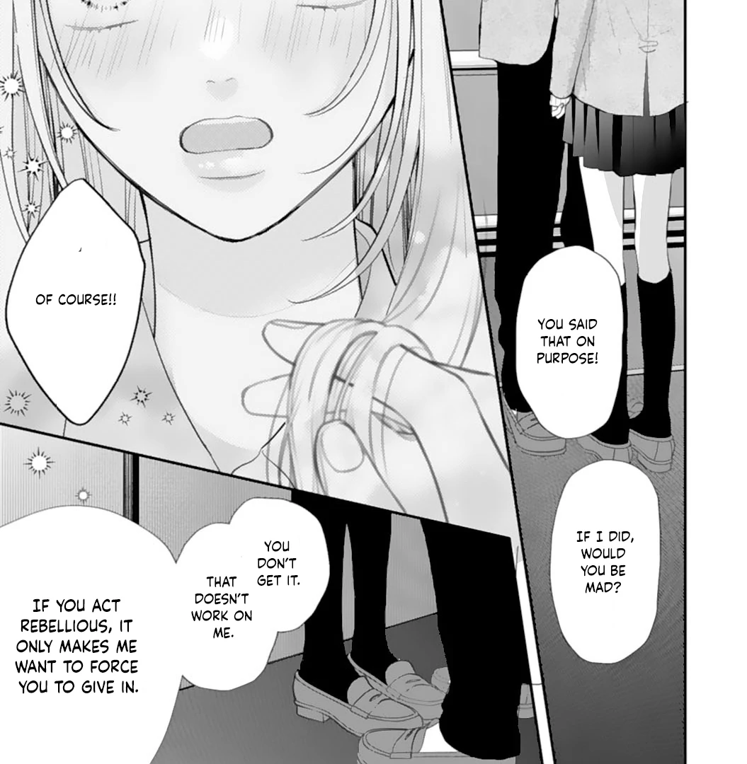 The Sleeping Beast Cries Out for Love Chapter 4 - page 50