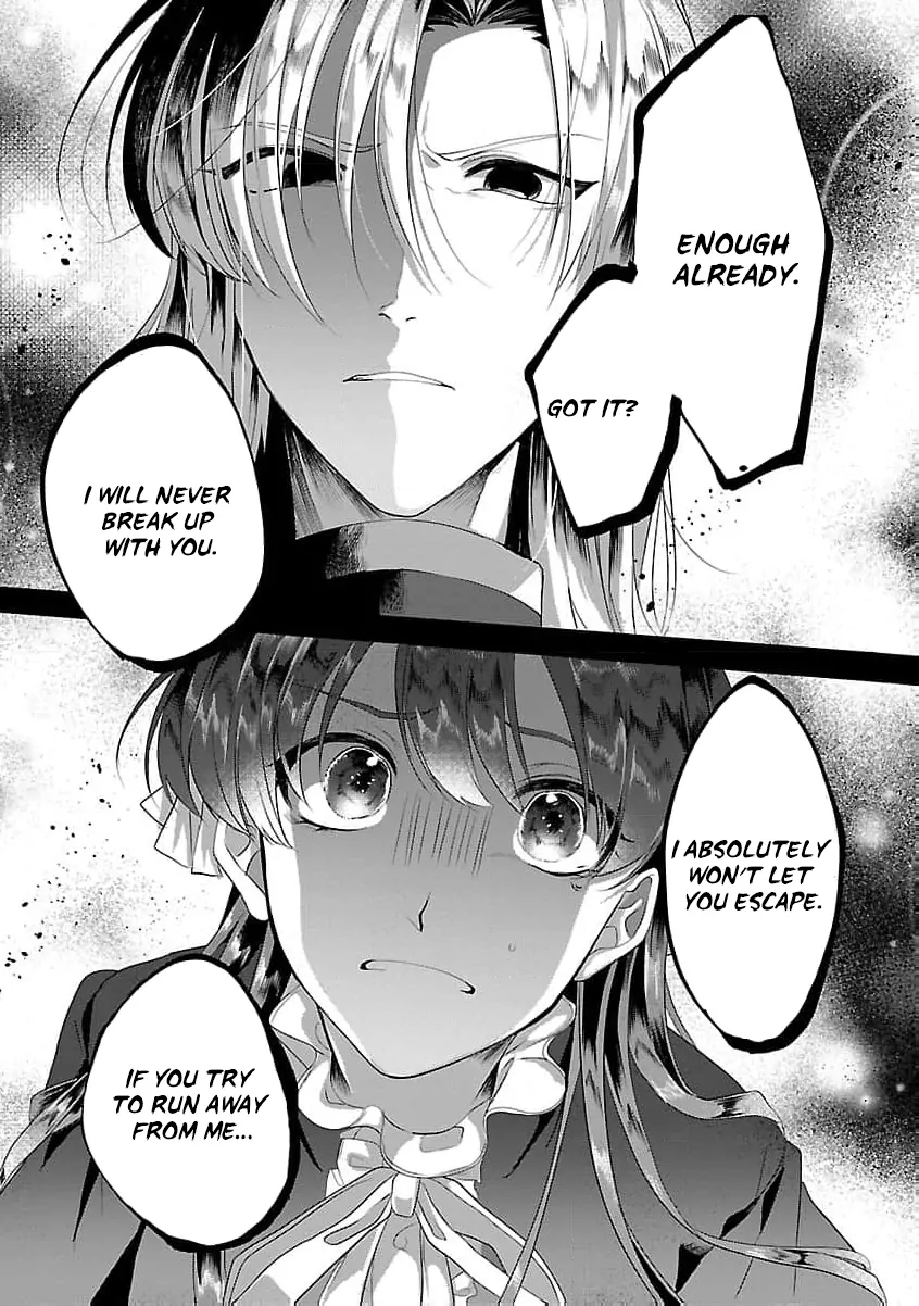 I Told My Fiancé: ‘You’ll Cheat on Me and Abandon Me in the Future, So Let’s Break Up’ Chapter 1 - page 12