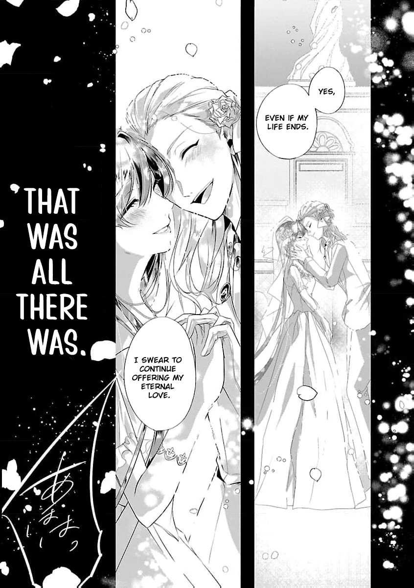 I Told My Fiancé: ‘You’ll Cheat on Me and Abandon Me in the Future, So Let’s Break Up’ Chapter 1 - page 15