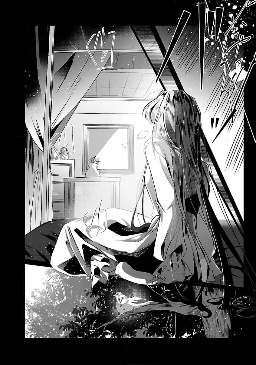 I Told My Fiancé: ‘You’ll Cheat on Me and Abandon Me in the Future, So Let’s Break Up’ Chapter 1 - page 18