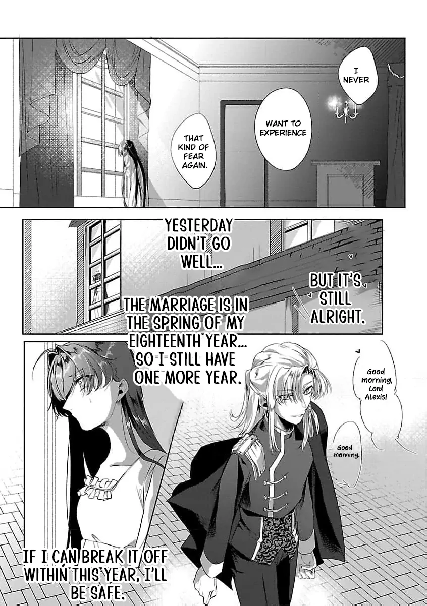 I Told My Fiancé: ‘You’ll Cheat on Me and Abandon Me in the Future, So Let’s Break Up’ Chapter 1 - page 21