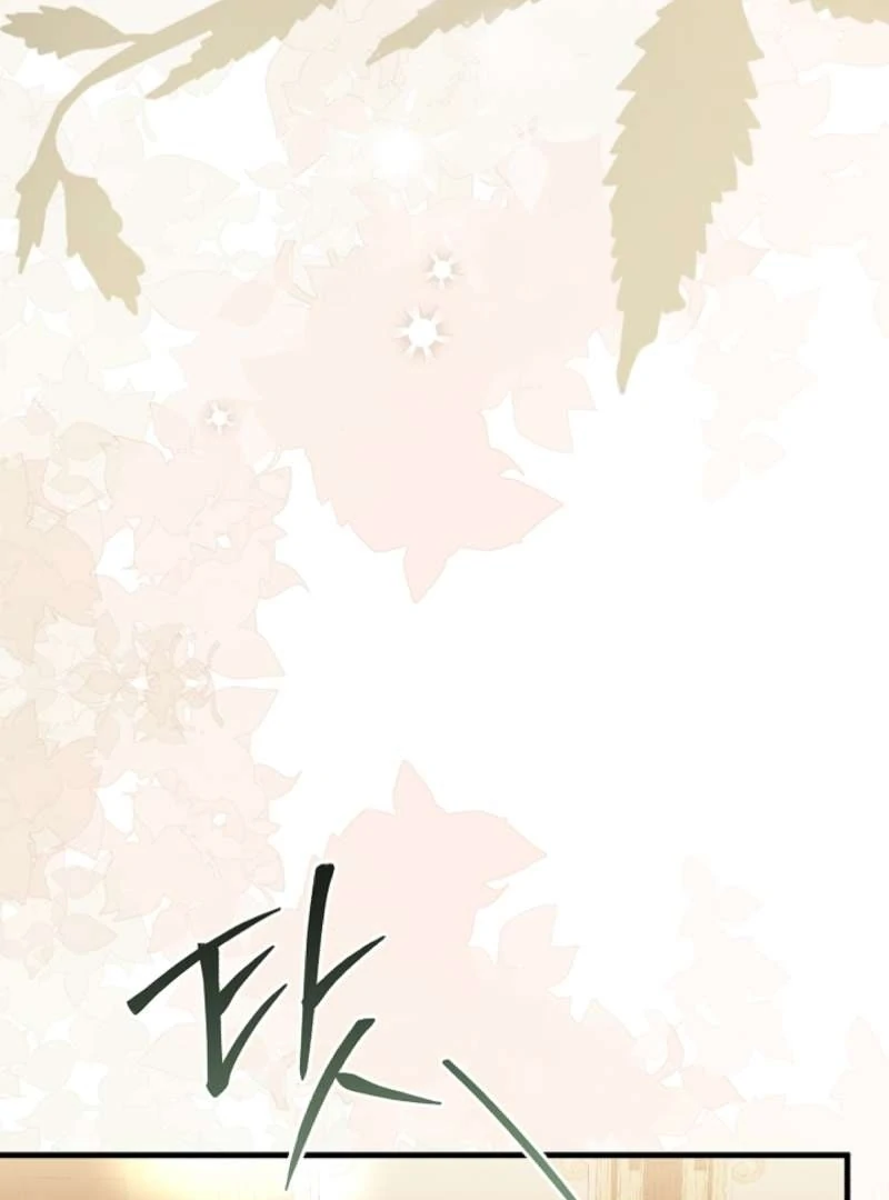 The Countess Who Ran Away Has Returned Chapter 12 - page 127