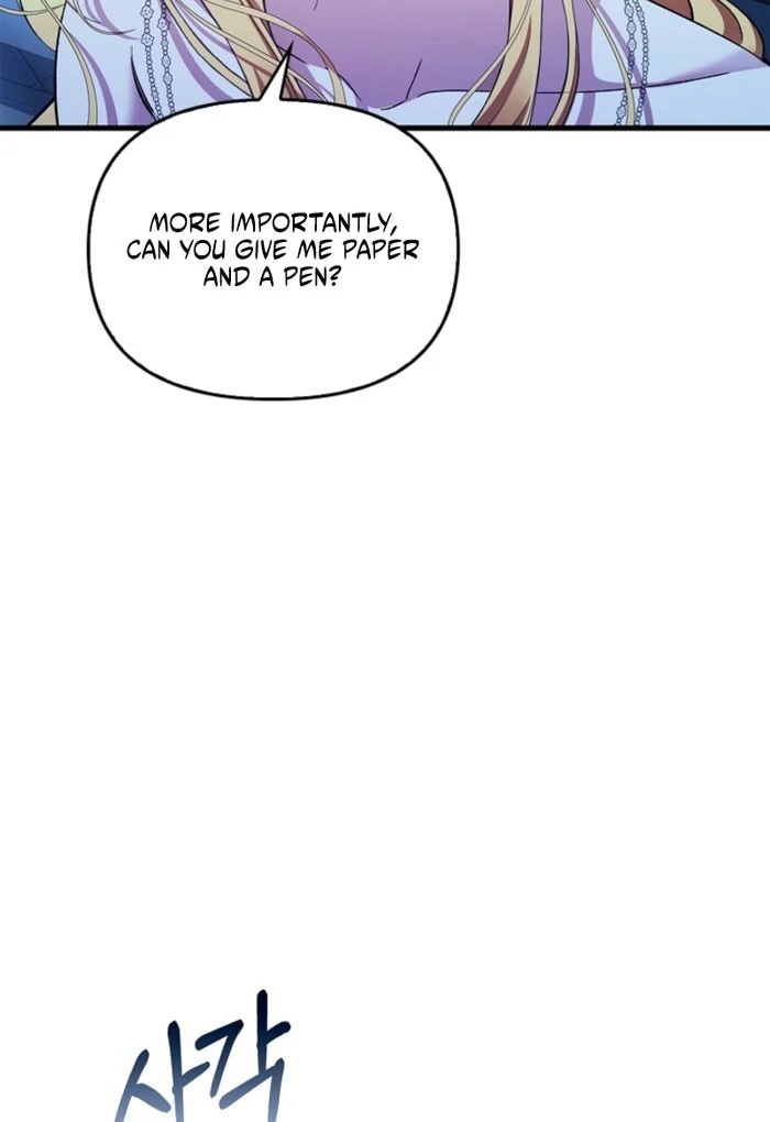 The Countess Who Ran Away Has Returned Chapter 16 - page 43