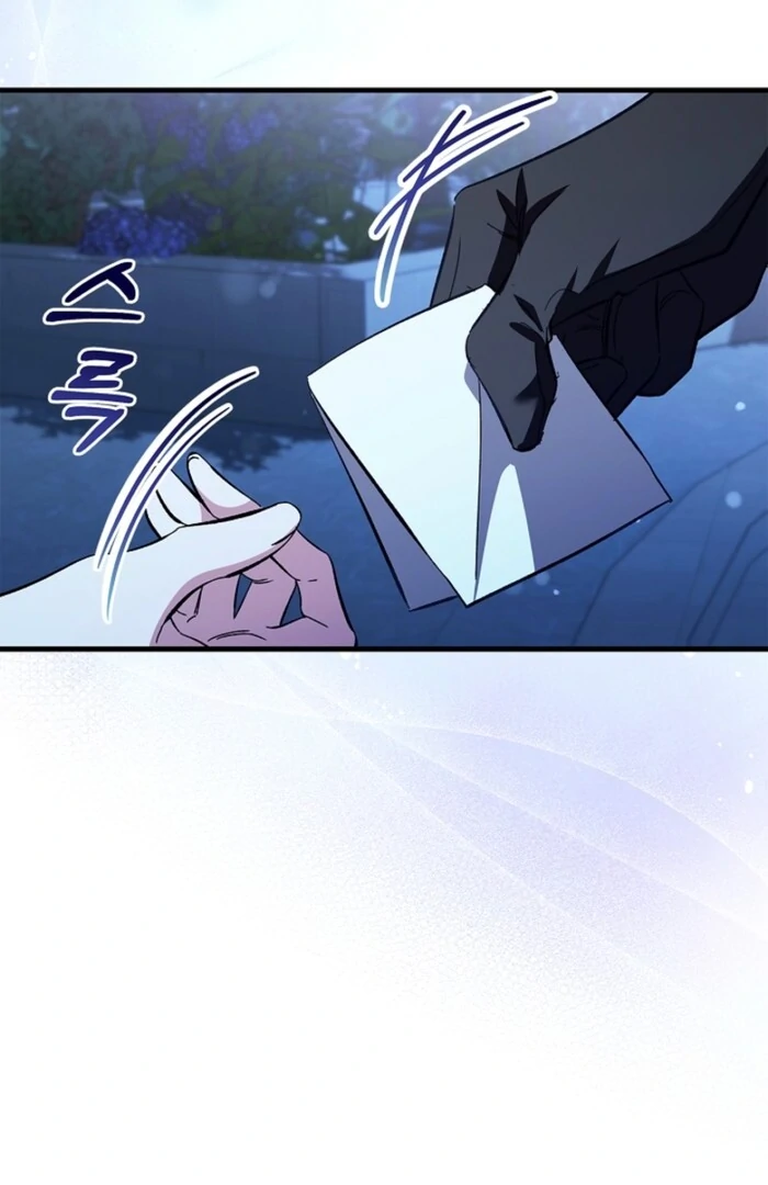 The Countess Who Ran Away Has Returned Chapter 16 - page 52