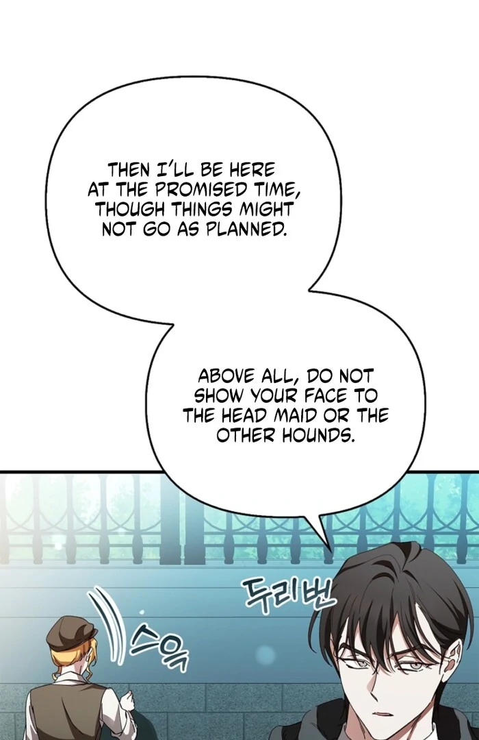 The Countess Who Ran Away Has Returned Chapter 17 - page 43