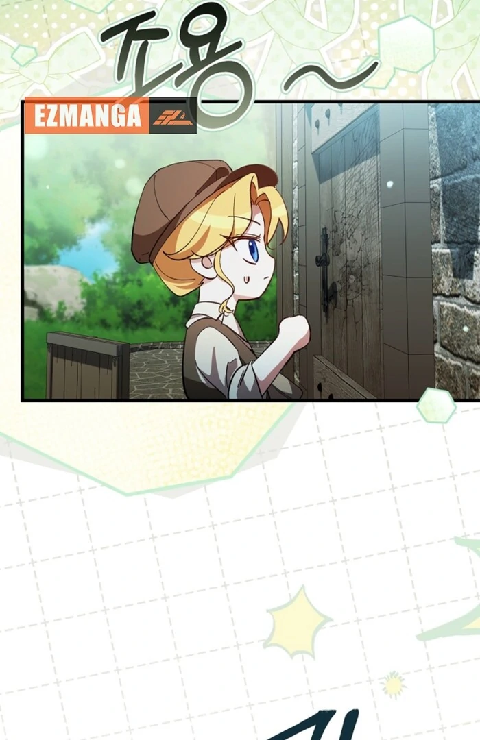 The Countess Who Ran Away Has Returned Chapter 17 - page 71