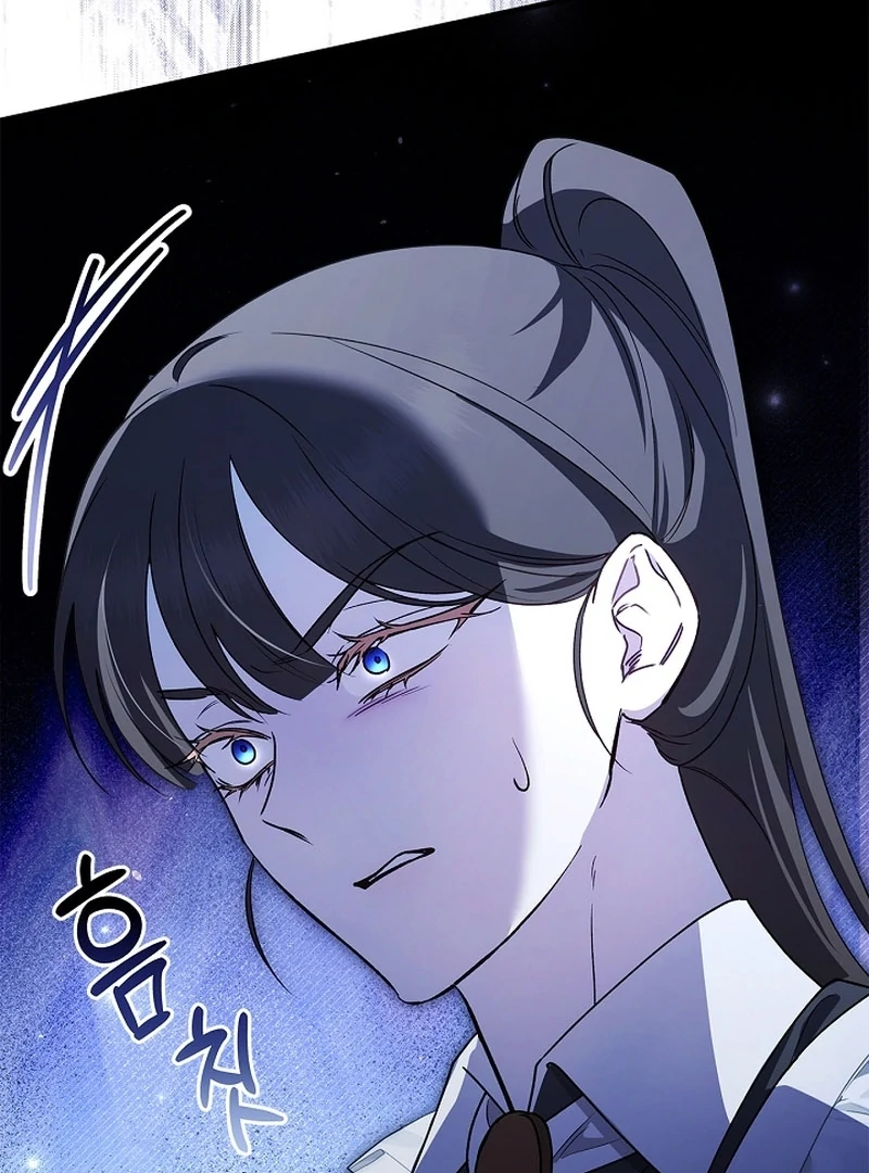 The Countess Who Ran Away Has Returned Chapter 19 - page 19