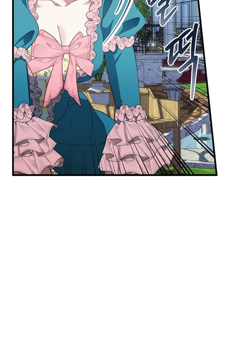The Countess Who Ran Away Has Returned Chapter 19 - page 66