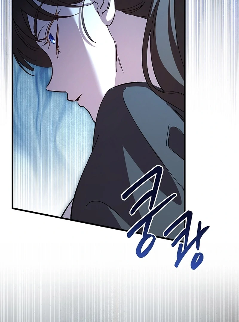 The Countess Who Ran Away Has Returned Chapter 19 - page 6