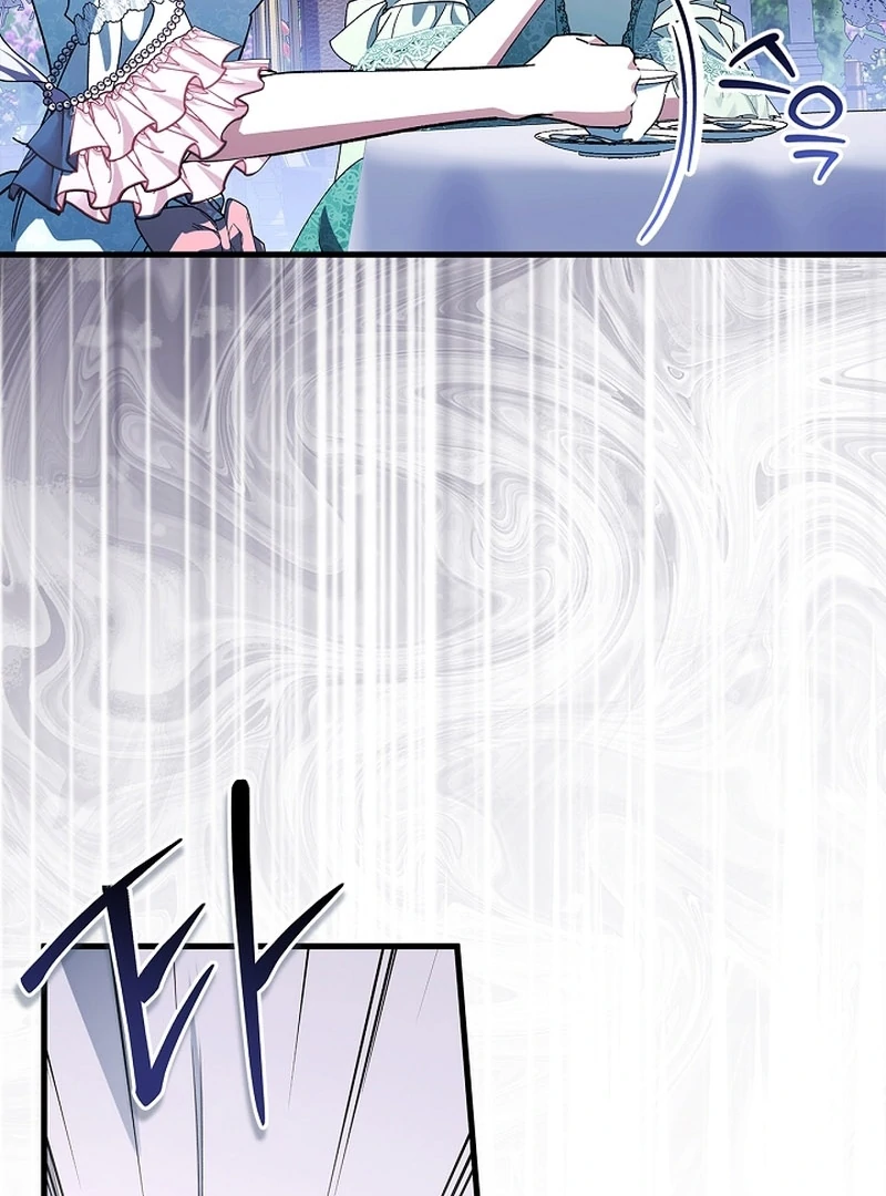 The Countess Who Ran Away Has Returned Chapter 19 - page 94