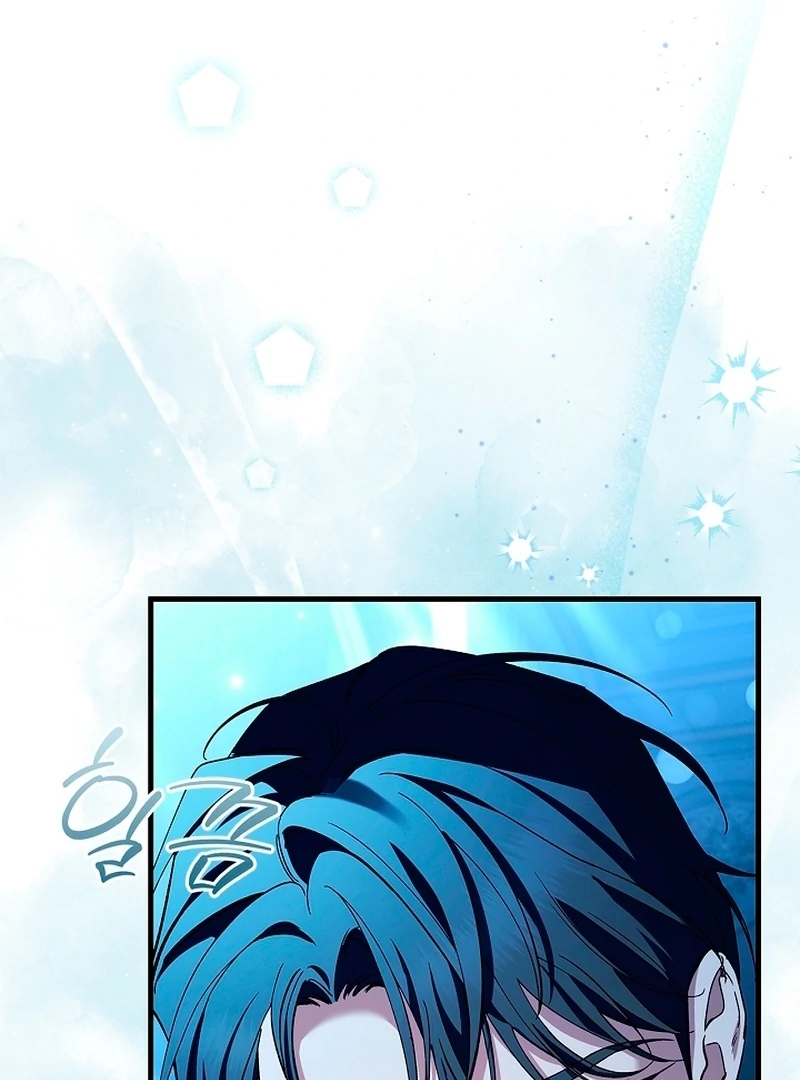 The Countess Who Ran Away Has Returned Chapter 20 - page 70