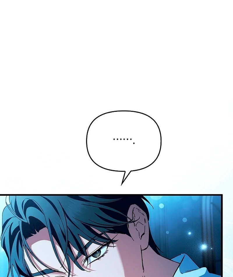 The Countess Who Ran Away Has Returned Chapter 20 - page 98