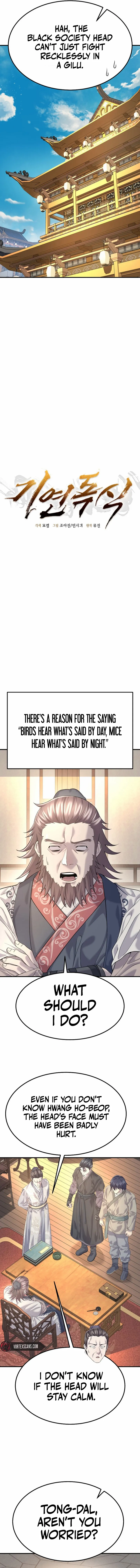 Monopolizing All Opportunities Chapter 13 - page 4