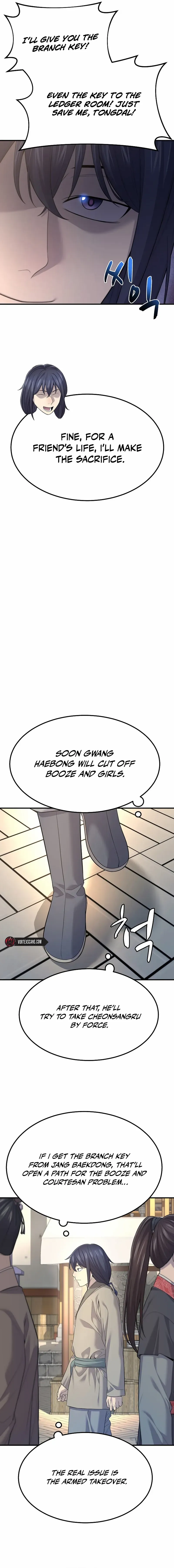 Monopolizing All Opportunities Chapter 4 - page 12