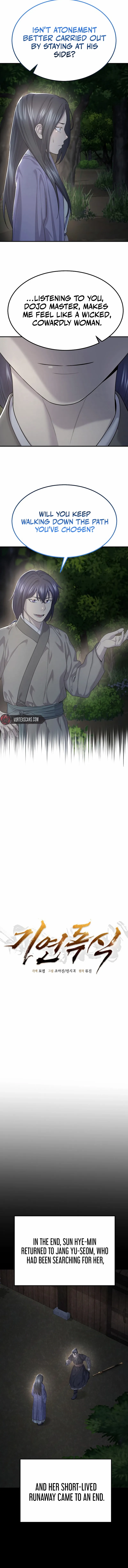 Monopolizing All Opportunities Chapter 8 - page 3