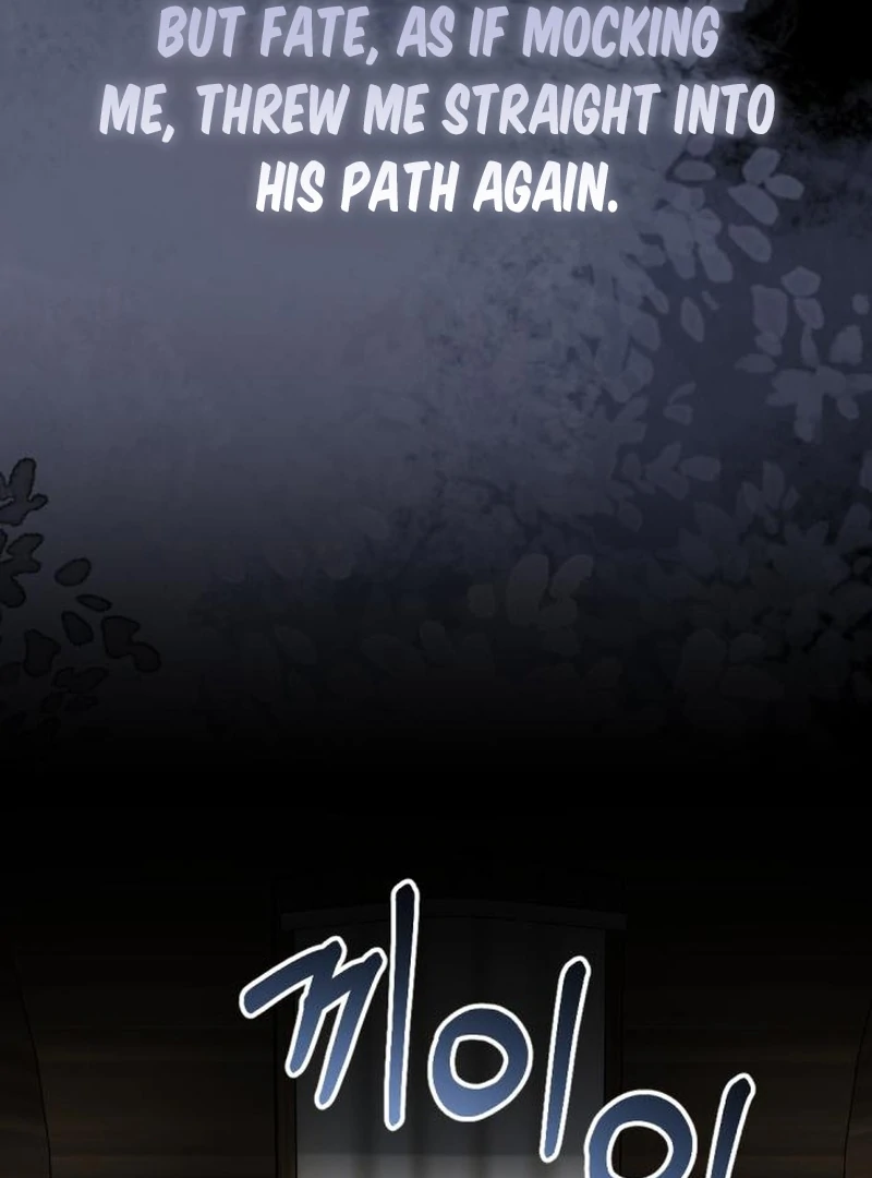 Shadow in Paradise Chapter 2 - page 13