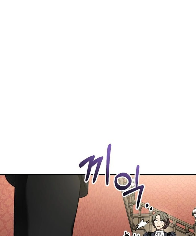 Shadow in Paradise Chapter 2 - page 24