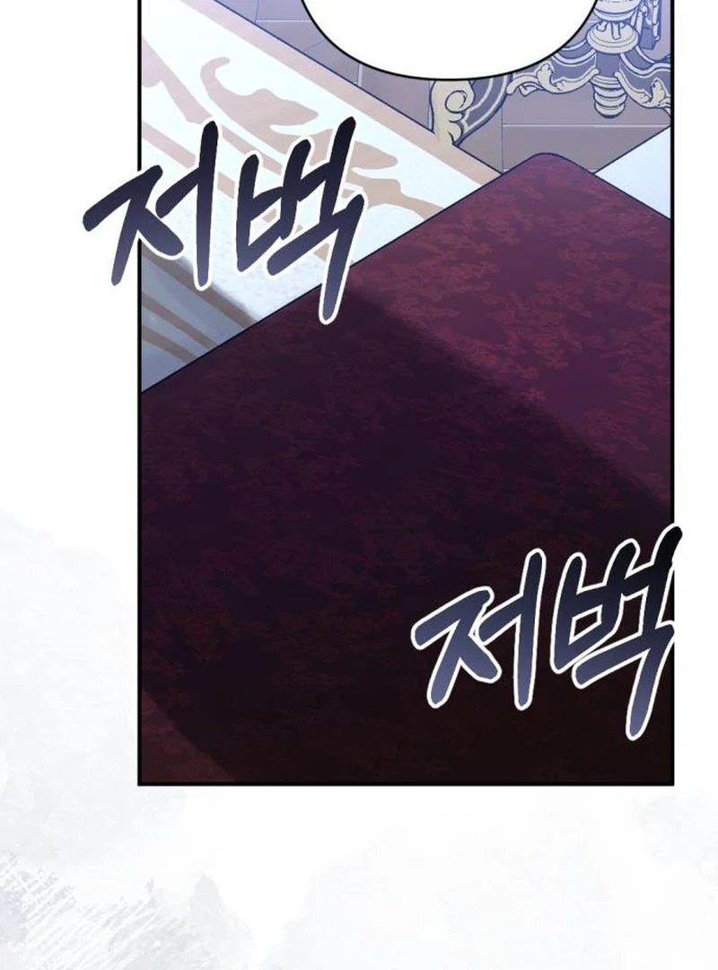 Shadow in Paradise Chapter 4 - page 31
